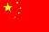 Resume in Chinese