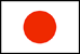 Resume in Japanese